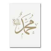 Tableau Oriental Musulman