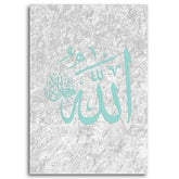 Tableau Oriental Écriture Musulmane Bleue